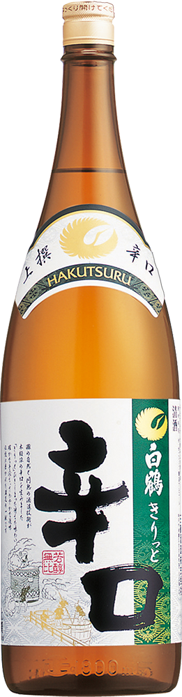 Hakutsuru Karakuchi